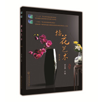 �廨ˇ�g(sh��)