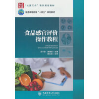 ʳƷ�й��u�r�����̳�