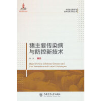 �i��Ҫ��Ⱦ���c�����¼��g(sh��)