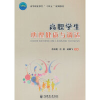 ���W(xu��)�����������c�{(di��o)�m