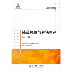 ���������c�B(y��ng)�i���a(ch��n)