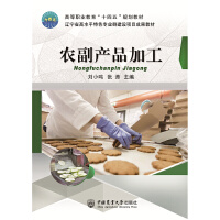 �r(n��ng)���a(ch��n)Ʒ�ӹ�