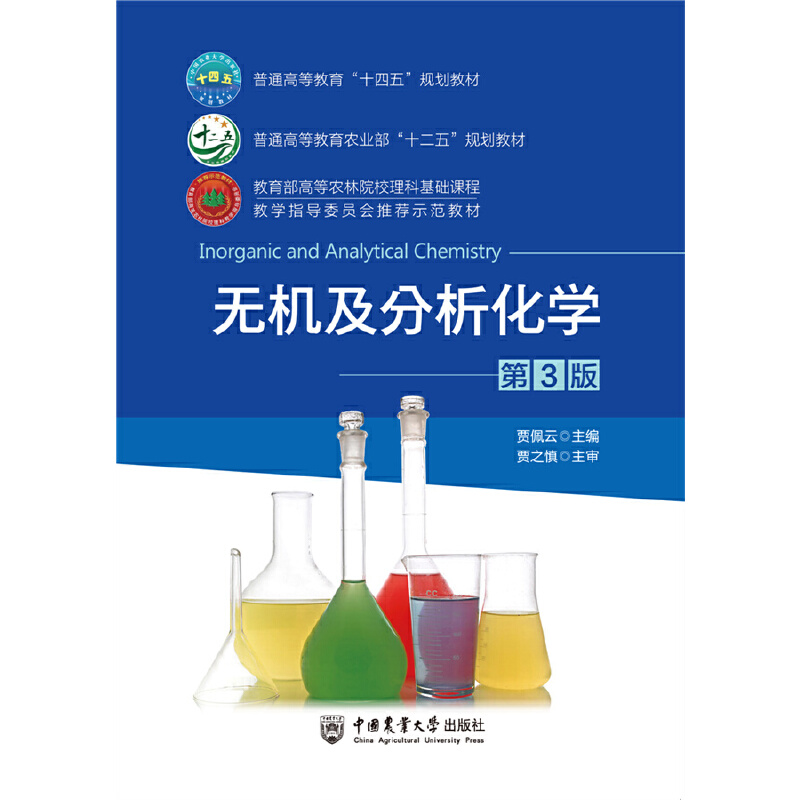 �o�C(j��)���������W(xu��)