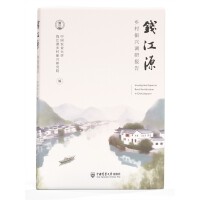 �X��Դ�l(xi��ng)�����d�{(di��o)�Ј��