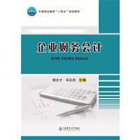 ��I(y��)ؔ�Օ�Ӌ