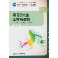 ���W(xu��)���w���c����