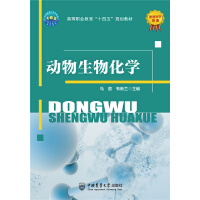 ��(d��ng)�����ﻯ�W(xu��)