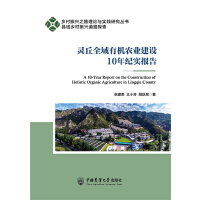 �`��ȫ���ЙC(j��)�r(n��ng)�I(y��)���O(sh��)10��o(j��)��(sh��)��(b��o)��