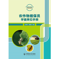 �r(n��ng)����ֲ���T�W(xu��)ͽ��λ�փ�(c��)