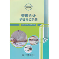 �����Ӌ�Wͽ��λ�փ�