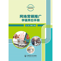 �W(w��ng)�j(lu��)�I(y��ng)�N(xi��o)�ƏV�W(xu��)ͽ��λ�փ�(c��)