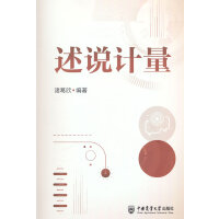 ���f(shu��)Ӌ(j��)��