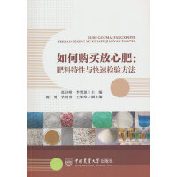 ���ُ�I���ķʣ����������c���ٙz�(y��n)����