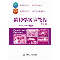 �z���W(xu��)���̳̣���2�棩