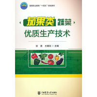 �ѹ���߲˃�(y��u)�|(zh��)���a(ch��n)���g(sh��)