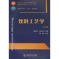 ��Ϲ�ˇ�W(xu��)����4�棩