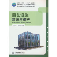 �@ˇ�O(sh��)ʩ�����c�S�o