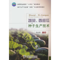 �߲�������ϷN�����a(ch��n)���g(sh��)