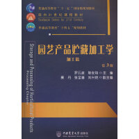 �@ˇ�aƷ�A�ؼӹ��W���ӹ�ƪ ����3�棩