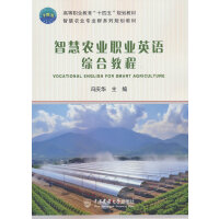 �ǻ��r(n��ng)�I(y��)�I(y��)Ӣ�Z(y��)�C�Ͻ̳�