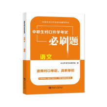 ������(du��)�����W(xu��)��ԇ��ˢ�},