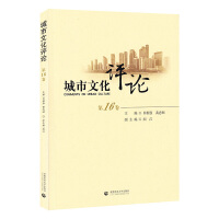 �����Ļ��u(p��ng)Փ.