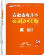 ����ʡ��������ˢ2000�},