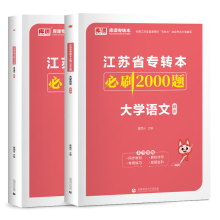 ���Kʡ���D(zhu��n)����ˢ2000�},