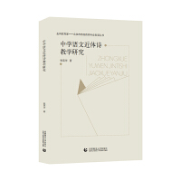 �ЌW�Z�Ľ��wԊ�̌W�о�