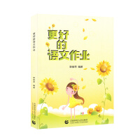 ���õ��Z�����I(y��)