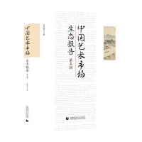 �Ї�ˇ�g(sh��)�Ј����B(t��i)���