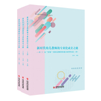 �r���׃��̎��Č��I(y��)�����L֮·