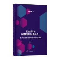 �罻ý�w�c������������(hu��)�ںϣ����������ۃ�(n��i)������Č�(sh��)�C�о�