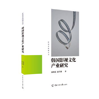  �n��Ӱҕ�Ļ��a(ch��n)�I(y��)�о�