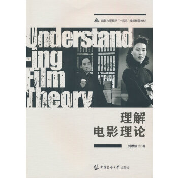  �����Ӱ��Փ