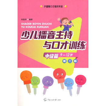  �ك����������c�ڲ�Ӗ(x��n)�����м�(j��)ƪ�������棩