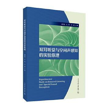  �p�� �X�c���g��֪�Č�(sh��)�(y��n)ԭ��