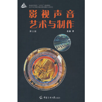  Ӱҕ��ˇ�g(sh��)�c�����������棩