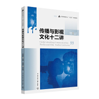 �����cӰҕ�Ļ�ʮ���v