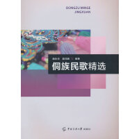 ������辫�x