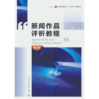  ����Ʒ�u���̳̣������棩