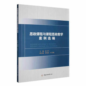 ˼���n���c�n��˼���̌W(xu��)�����x��