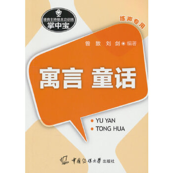  �������ֻ�����Ӗ(x��n)�����Ќ���Ԣ��.ͯԒ(hu��)