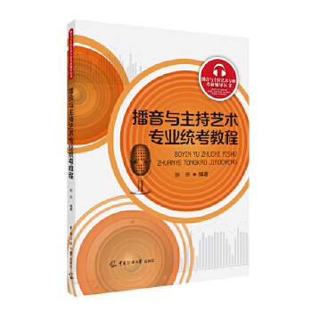  �����c����ˇ�g(sh��)���I(y��)�y(t��ng)���̳�