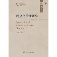 ���Ļ������о�