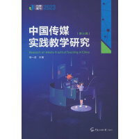 �Ї���ý���`�̌W�о�