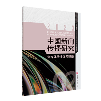  �Ї��������о���ȫý�w�����wϵ���O(sh��)