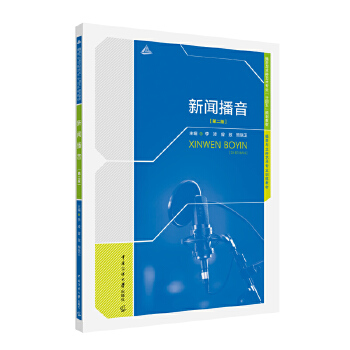  ���������ڶ��棩