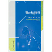 �Z�Ա��_���A���ڶ��棩