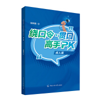 �@���؞�ڸ���PK�����˰棩